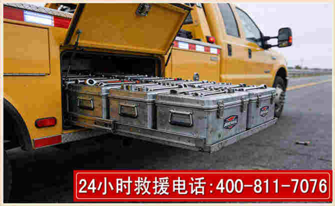 容城强台风下的新能源汽车救援的六大注意事项